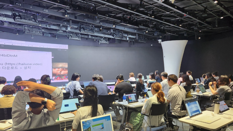 서울디자인재단 AI교육 실습 강의