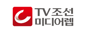 TV조선미디어렙